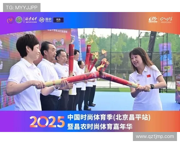 中国体育赛场迎来新突破多项赛事成绩引发全民热议与期待